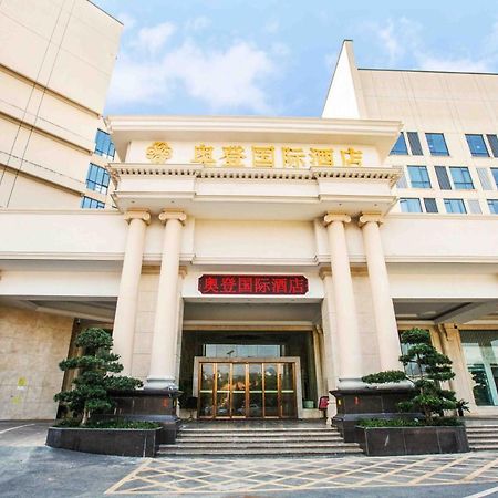 Auden International Hotel เซินเจิ้น ภายนอก รูปภาพ