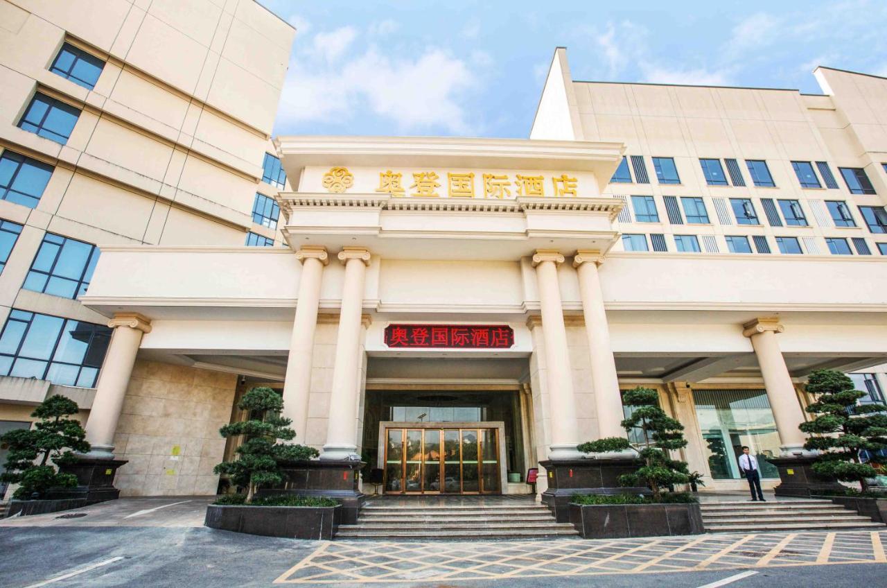 Auden International Hotel เซินเจิ้น ภายนอก รูปภาพ
