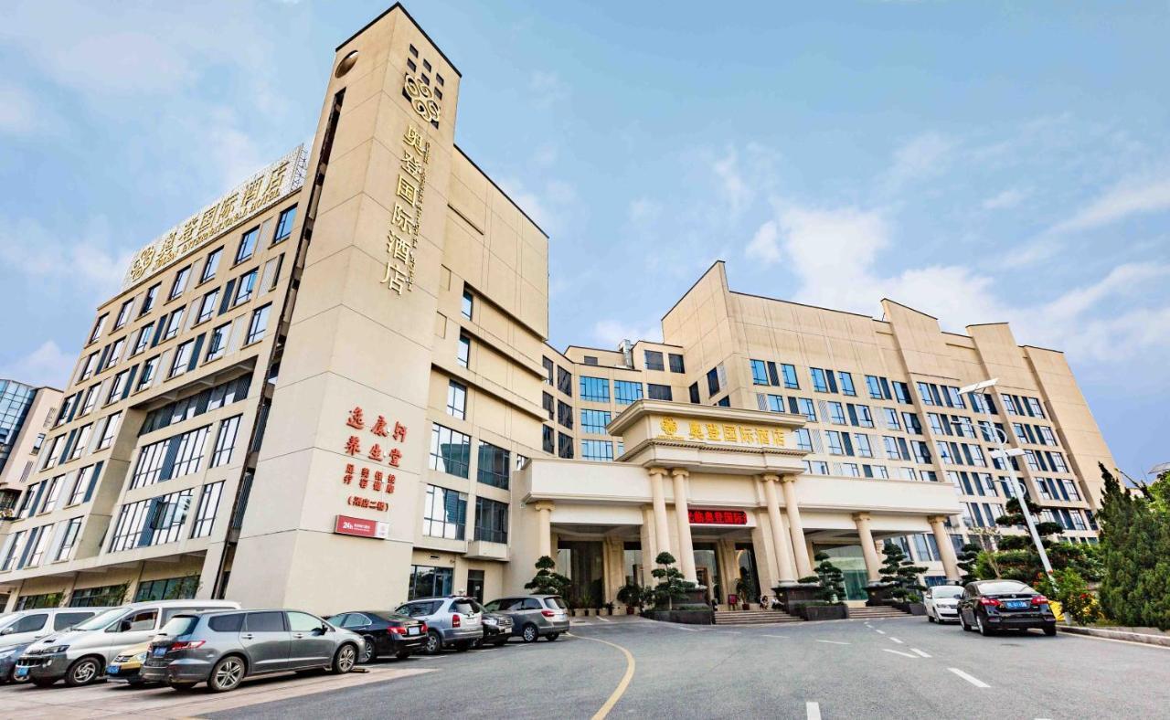 Auden International Hotel เซินเจิ้น ภายนอก รูปภาพ